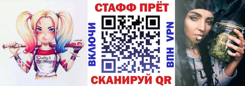 Хочу наркоту Тимашёвск ОМГ ОМГ вход  Меф мяу мяу  ГАШИШ  А ПВП 