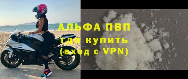 амф Алексин