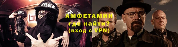 мефедрон VHQ Аркадак