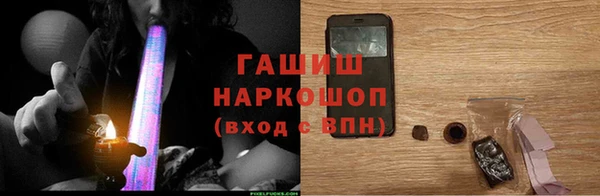 эйфоретик Алзамай