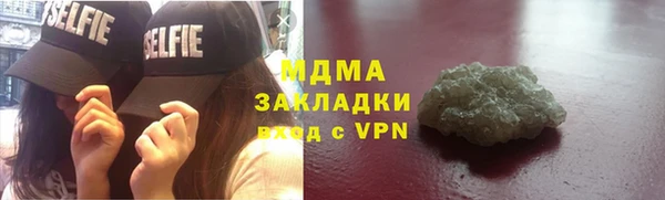 амф Алексин