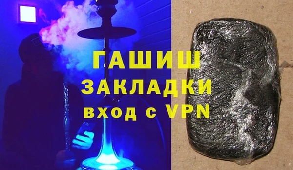 эйфоретик Алзамай