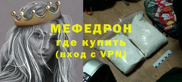 прущий лед Арсеньев