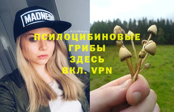 мефедрон VHQ Аркадак