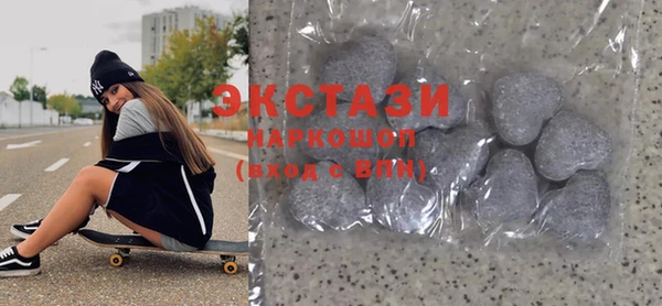 прущий лед Арсеньев