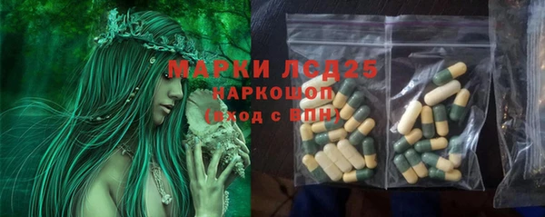 меф VHQ Алексеевка